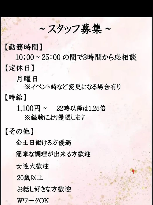 画像301