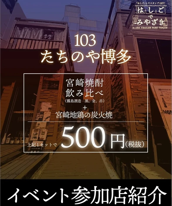 画像305