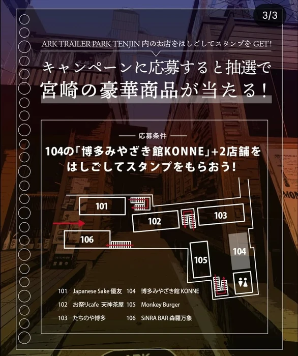 画像307