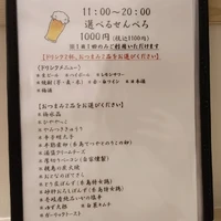 画像312