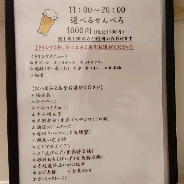 画像312