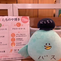 画像387