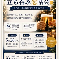 画像389