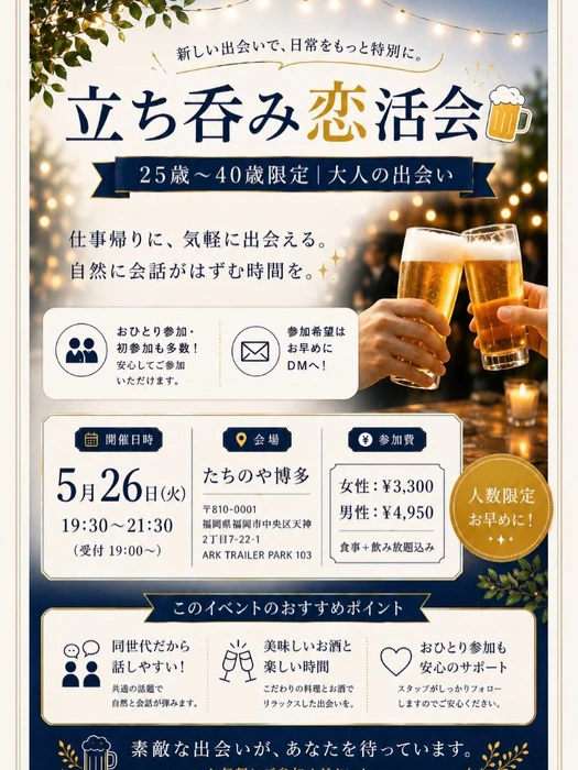 画像389