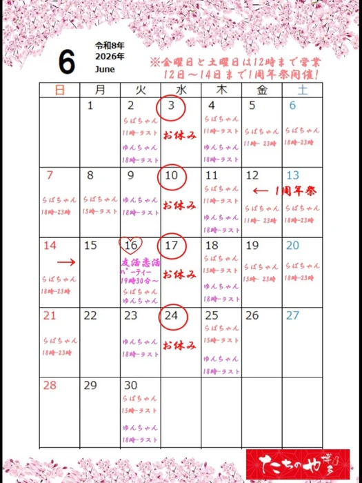 画像404