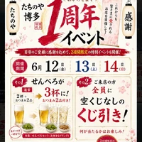画像406