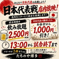 画像409