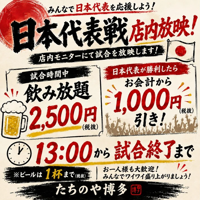 画像409