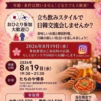 画像413