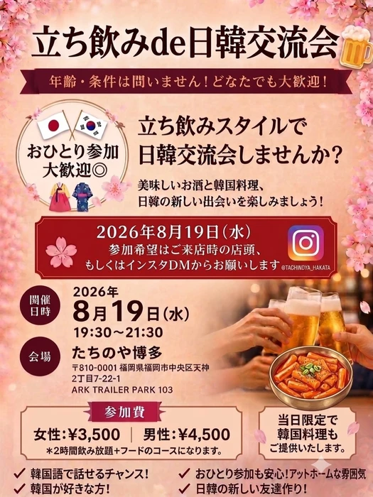 画像413