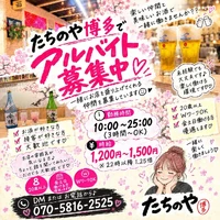 画像419