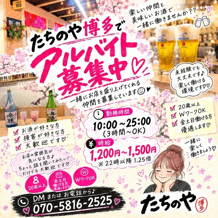 画像419